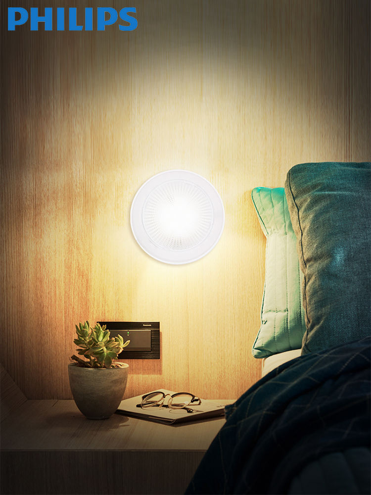Wholesale LED Reading Lamp with Eye Protection - Modern Desk Lamp for Night Reading - Shanghai Yanmi
